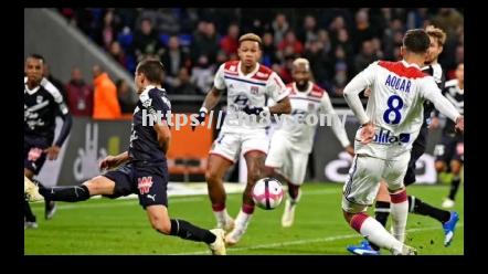 圣埃蒂安主场大败，里昂持续高歌